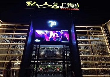 南宁中低档荤素KTV真空会所体验-私人定制KTV消费荤素点评